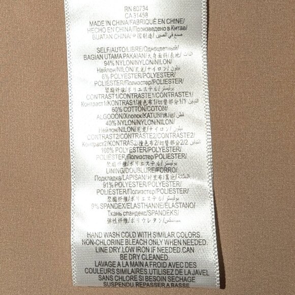 BCBGMaxAzria | Alisha Lace One Shoulder Asymmetrical Dress in Navy | Size 2 - Picture 12 of 14